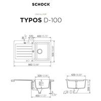 Pomivalno korito SCHOCK Typos D-100 Onyx