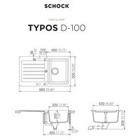 Pomivalno korito SCHOCK Typos D-100 Asphalt