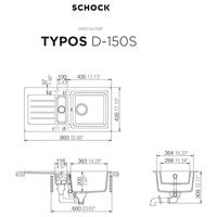 Pomivalno korito SCHOCK Typos D-150S Onyx