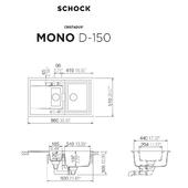 Pomivalno korito SCHOCK Mono D-150 Silverstone