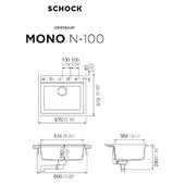 Pomivalno korito SCHOCK Mono N-100 Bronze