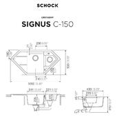 Pomivalno korito SCHOCK Signus C-150 Magma